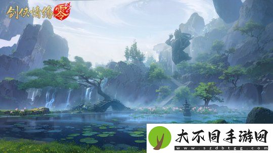西山居年度新游剑侠情缘·零今日正式开放预约