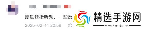 全新内容、主线优化