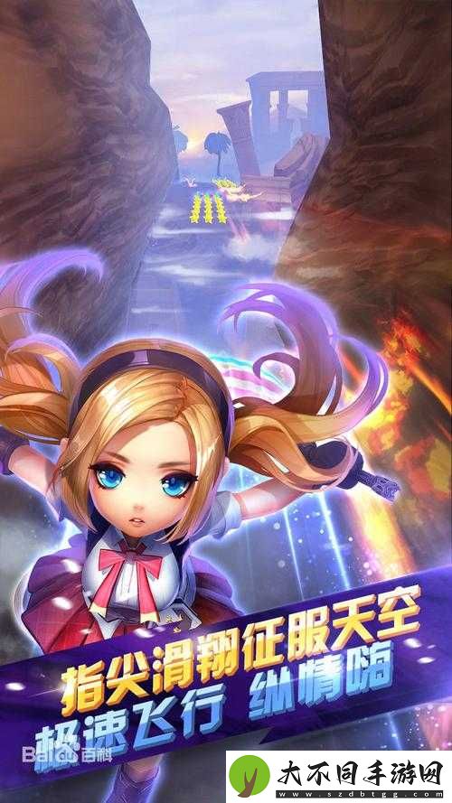 如何轻松解锁天天酷跑电玩萝莉