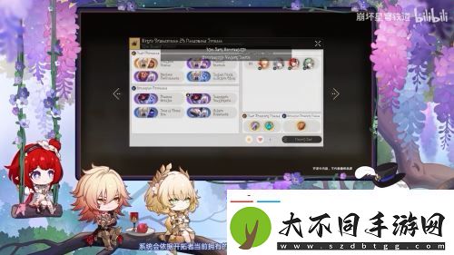 全新内容、主线优化