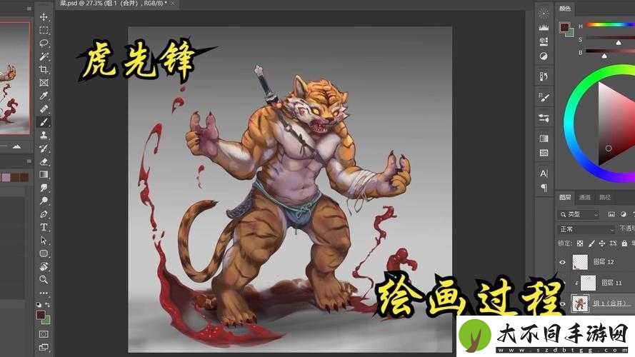 梦幻诛仙手游虎人战士真相揭秘