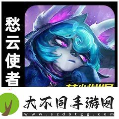 金铲铲之战3.6号更新解析