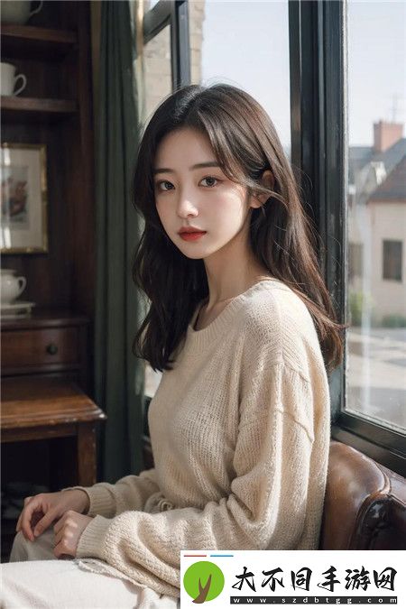 美女性直播