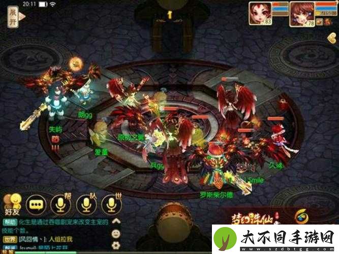 梦幻诛仙手游天下会武如何玩转