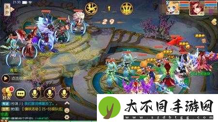 梦幻诛仙手游决战九霄
