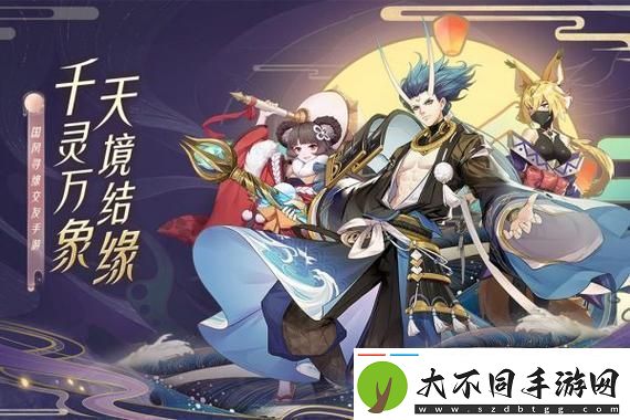 双点博物馆情绪调节器满级效果实测