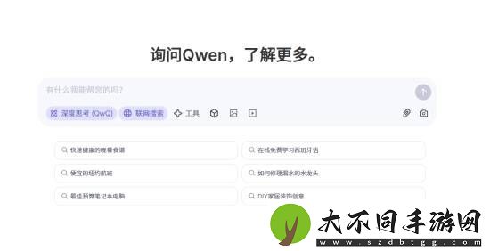 DeepSeek最强对手来了！阿里巴巴放出重磅炸弹