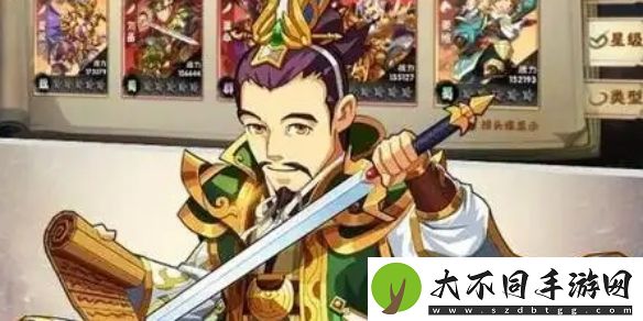 主公请点将武将及小兵升级方法