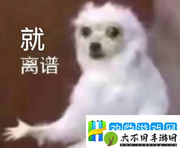 D加密—游戏界最坚固的盾