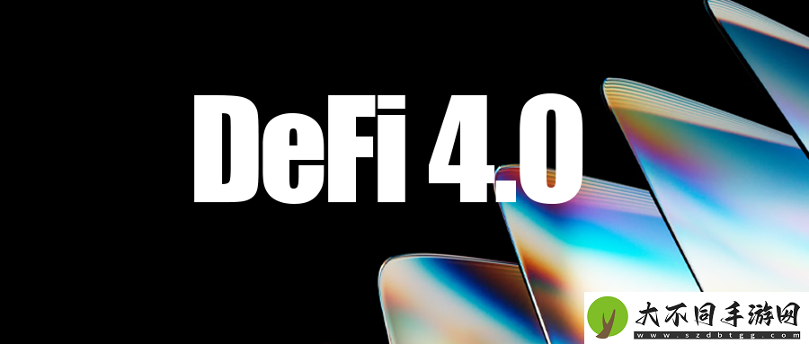 DeFi