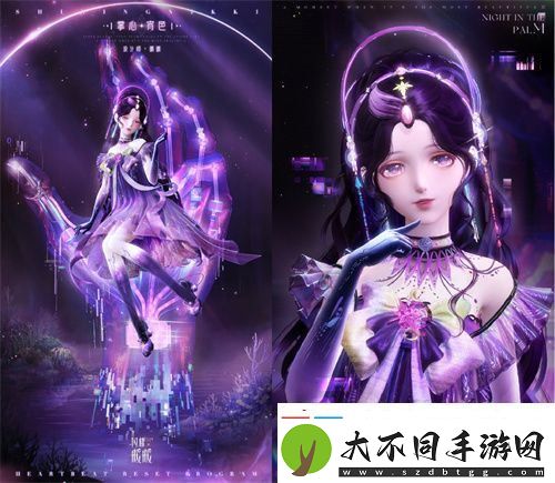 闪耀暖暖暖暖生日会活动“出发！折纸王国”开启