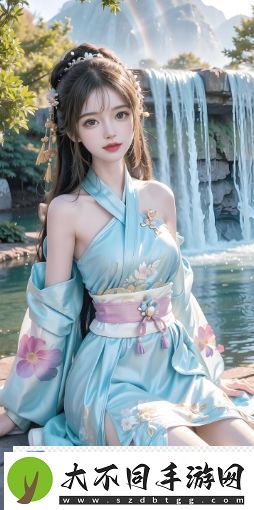 年轻朋友的妻子3剧情究竟有多复杂