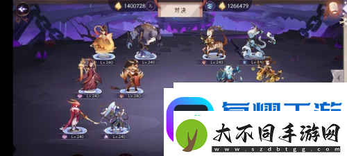 上古有灵妖共工试炼怎么玩
