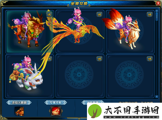 经典回合制端游盖世豪侠一骑当千