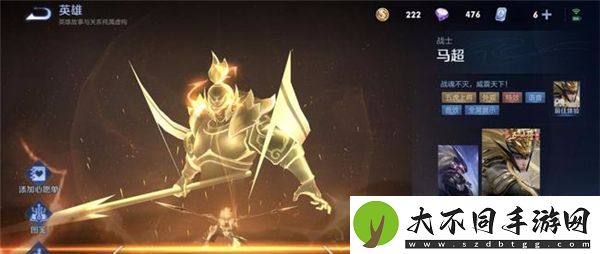 王者荣耀s26赛季强势英雄有哪些