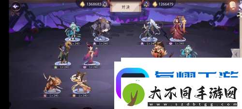 上古有灵妖共工试炼怎么玩