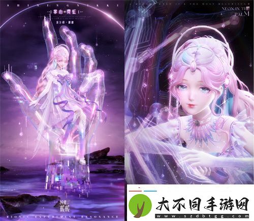 闪耀暖暖暖暖生日会活动“出发！折纸王国”开启