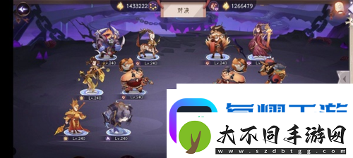 上古有灵妖共工试炼怎么玩