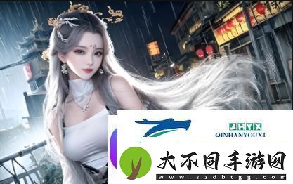 伦理厨房的岳