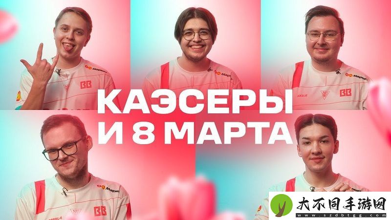 Boombl4