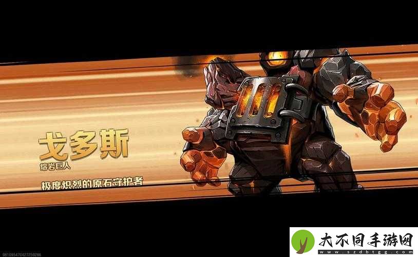 合金弹头觉醒后