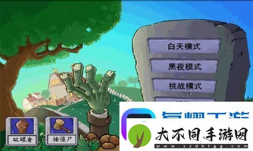 如何打破策马三国志第二章难关