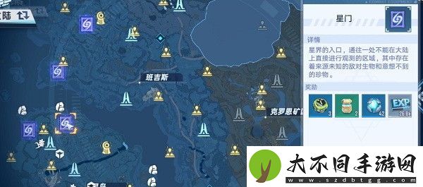 幻塔星界探索怎么玩