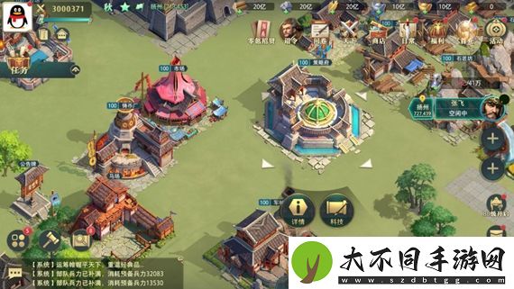 卧龙吟2新手开区怎么玩