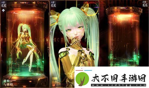 闪耀暖暖暖暖生日会活动“出发！折纸王国”开启