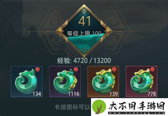 卧龙吟2新手开区怎么玩