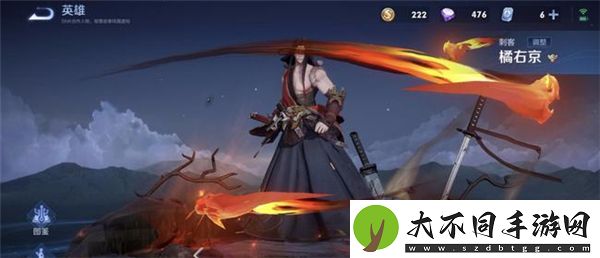 王者荣耀s26赛季强势英雄有哪些