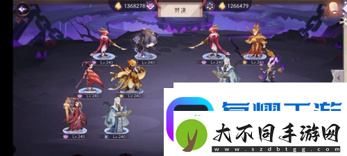 上古有灵妖共工试炼怎么玩
