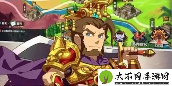 主公请点将新手注意事项