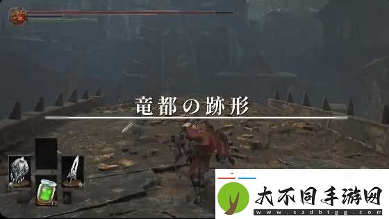怪物猎人