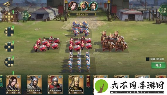 卧龙吟2关羽阵容怎么搭配