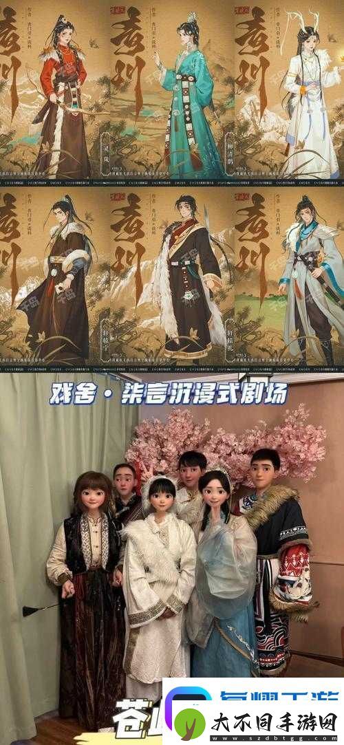 风起苍岚中吴国阵容如何搭配
