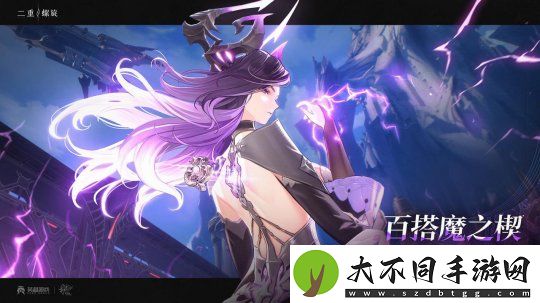 轻量化养成直击痛点