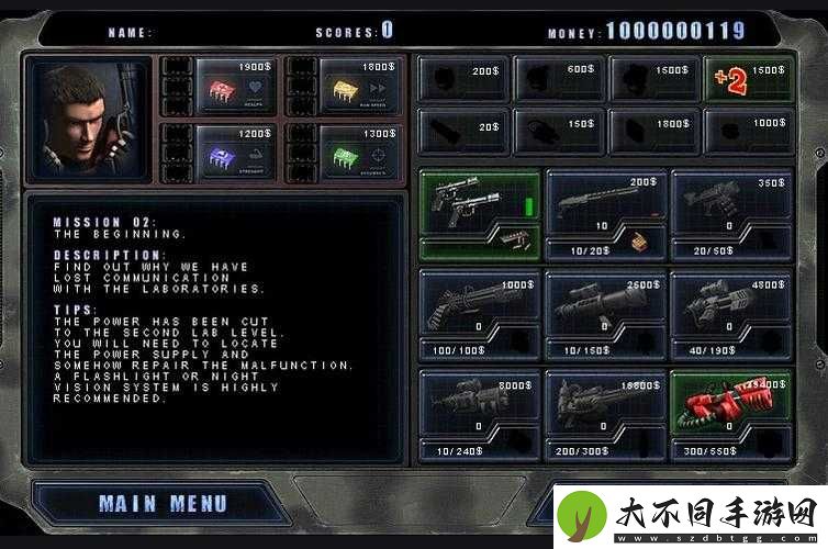 孤胆枪手究竟售价几何？全面解析游戏价格谜团