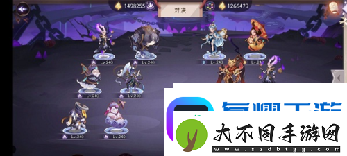 上古有灵妖共工试炼怎么玩