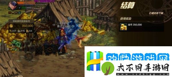 DNF手游哥布林金库副本打法攻略图文推荐
