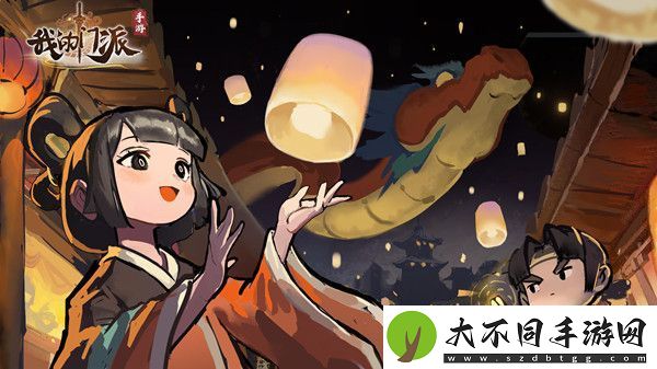我的门派前期怎么玩