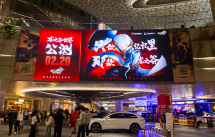 众星齐聚龙之谷世界今日10点正式公测！