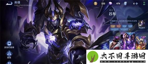 王者荣耀s26赛季强势英雄有哪些