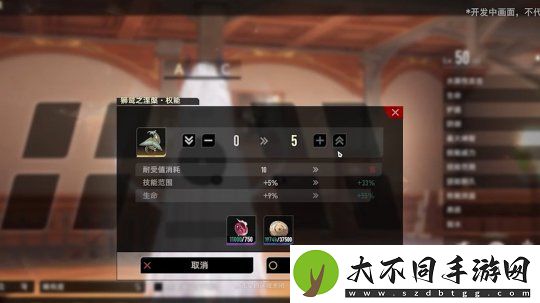 轻量化养成直击痛点