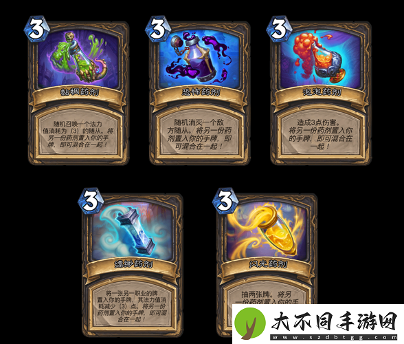炉石传说亡灵药剂师究竟有多强