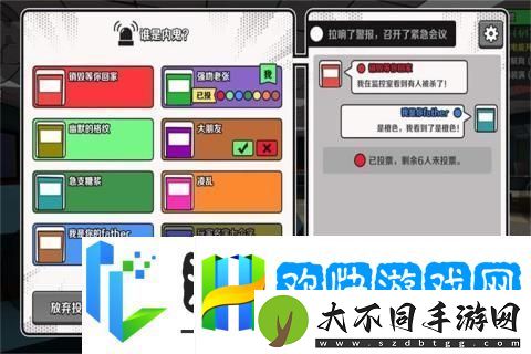 适合7个人玩的游戏大全