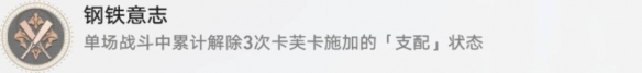 崩坏