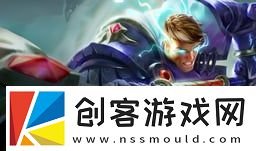 云顶之弈s12杰斯技能介绍