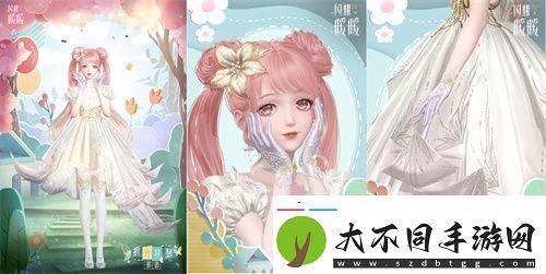 闪耀暖暖暖暖生日会活动“出发！折纸王国”开启