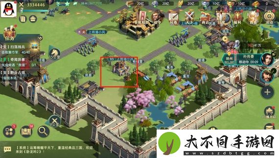 卧龙吟2新手开区怎么玩